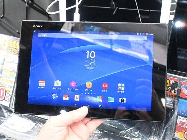 ASCII.jp：ジャンクのXperia Z2 Tabletなどワケありタブレットが1980円