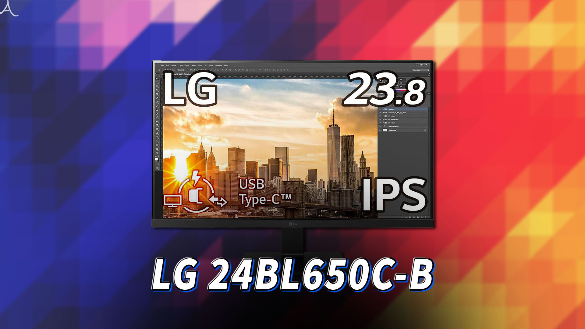 LG 24BL650C-B」ってモニターアーム使えるの？VESAサイズやおすすめ