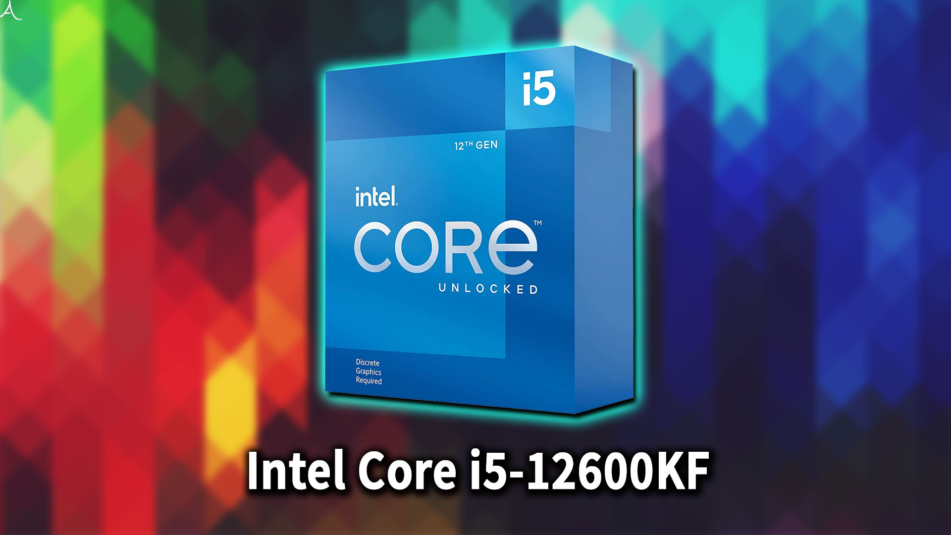 Intel Core i5-12600KF｣対応のCPUクーラーはどれ？おすすめは