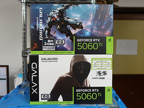 玄人志向/GALAKURO GAMINGのGeForce RTX 5060 Tiが2製品、デュアル
