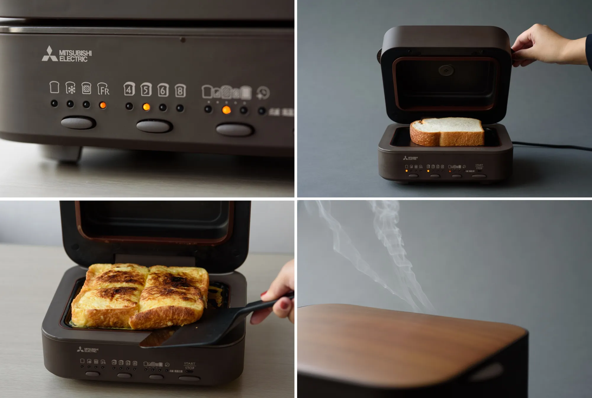 パンを1枚焼くトースターに3万円－高級機種に人気、三菱電も参入