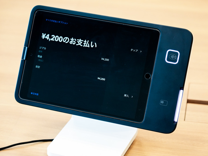価格3万円以下。Suicaやタッチ決済ができる「Square スタンド」第2世代