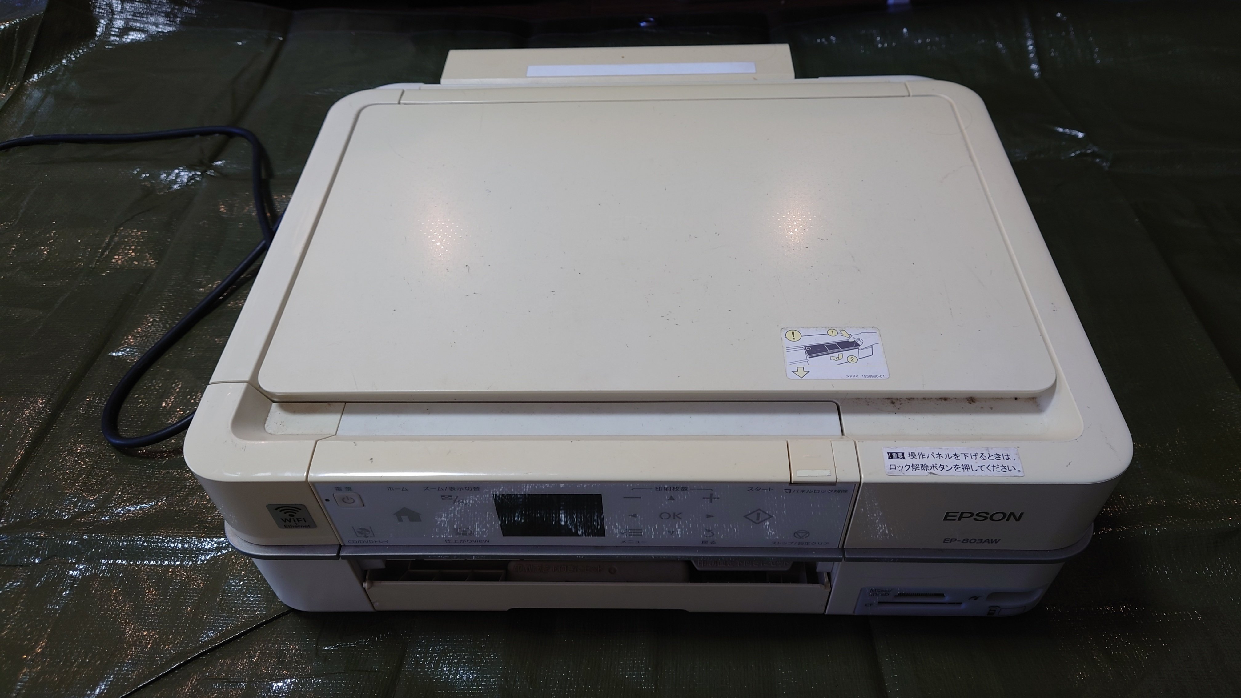 印刷できなくなったEP-803Aのノズルを清掃して復活させてみる｜みーちゃん