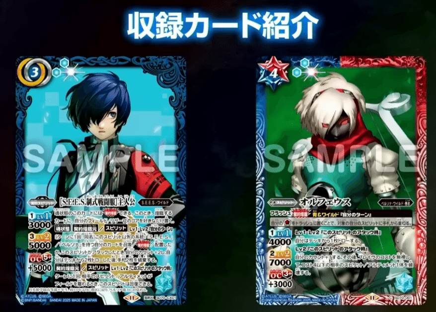 ヴァンガード リアノーン デッキ れ*い様 【最低価格】ヴァンガード