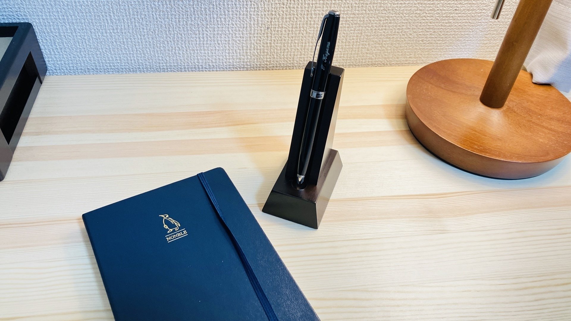 ポメラ日記105日目 丸善「森林楽」シリーズで机の上を憧れの書斎にした