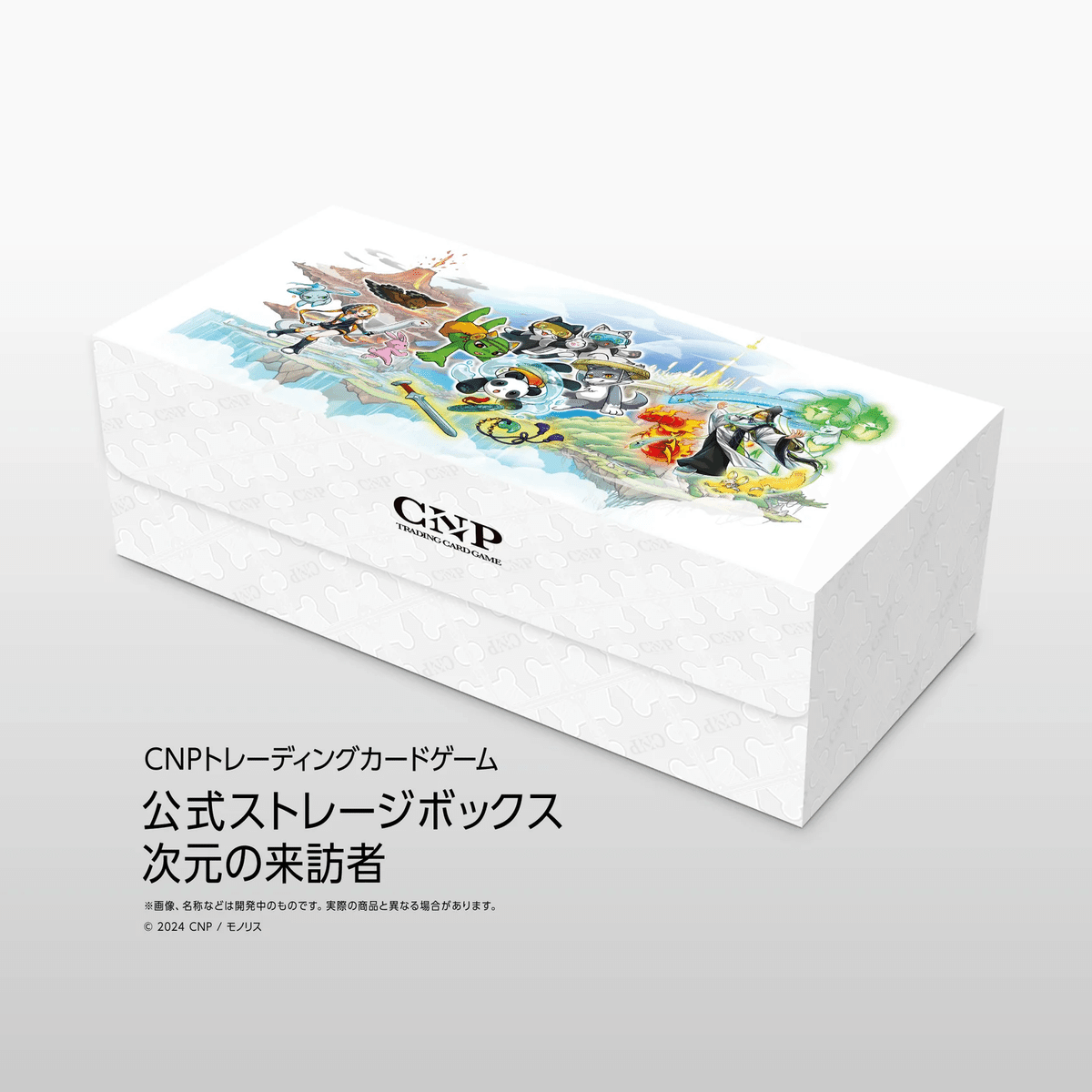 CNPトレカ】MTGプレーヤーもハマる、CNPトレカの魅力｜ユウタパパ