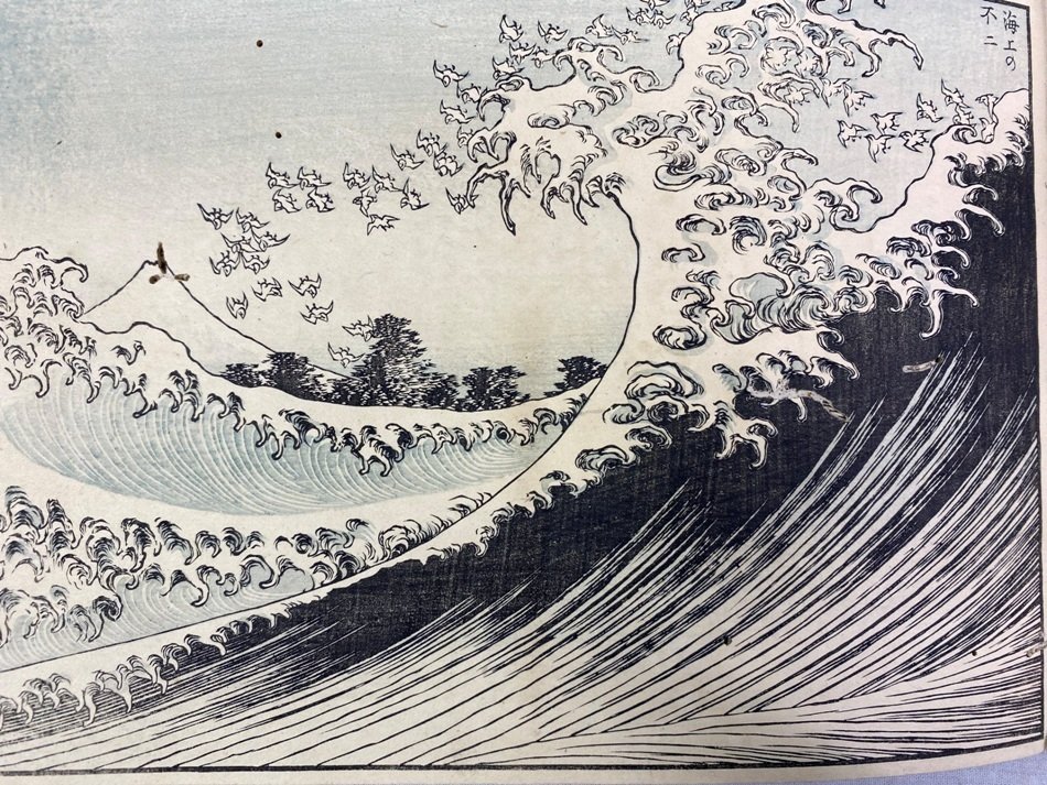 弘文社の転換期に発行された美術書｜極東書店