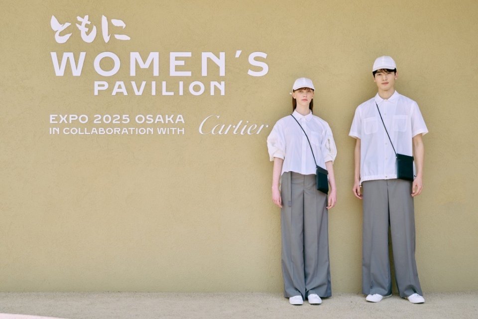 カルティエが「ウーマンズ パビリオン」を共同出展している 2025年大阪