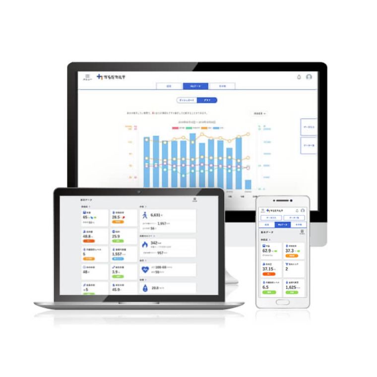 デジタルスケール TL-290 対面表示 | タニタオンラインショップ