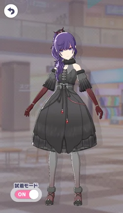 プロセカ】[静寂のキッチン]朝比奈まふゆのカードイラストと衣装