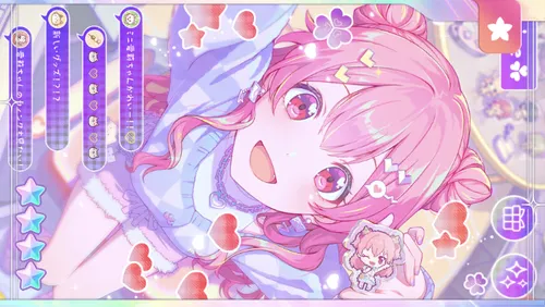 プロセカ】[シャイン・オン・ミー]桃井愛莉のカードイラストと衣装