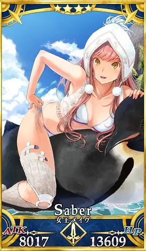 FGO】水着メイヴ(セイバー)のスキル・宝具と評価 | AppMedia
