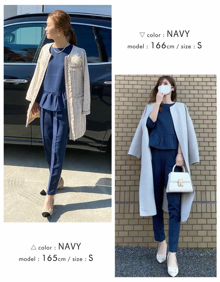 セットアップ レディース 春 秋 冬 七分袖 八分袖 パンツスーツ