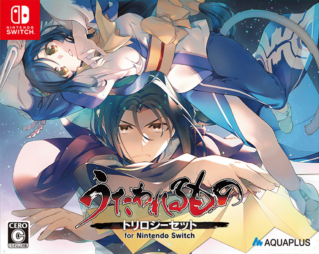 うたわれるもの for Nintendo Switch 公式サイト｜アクアプラス