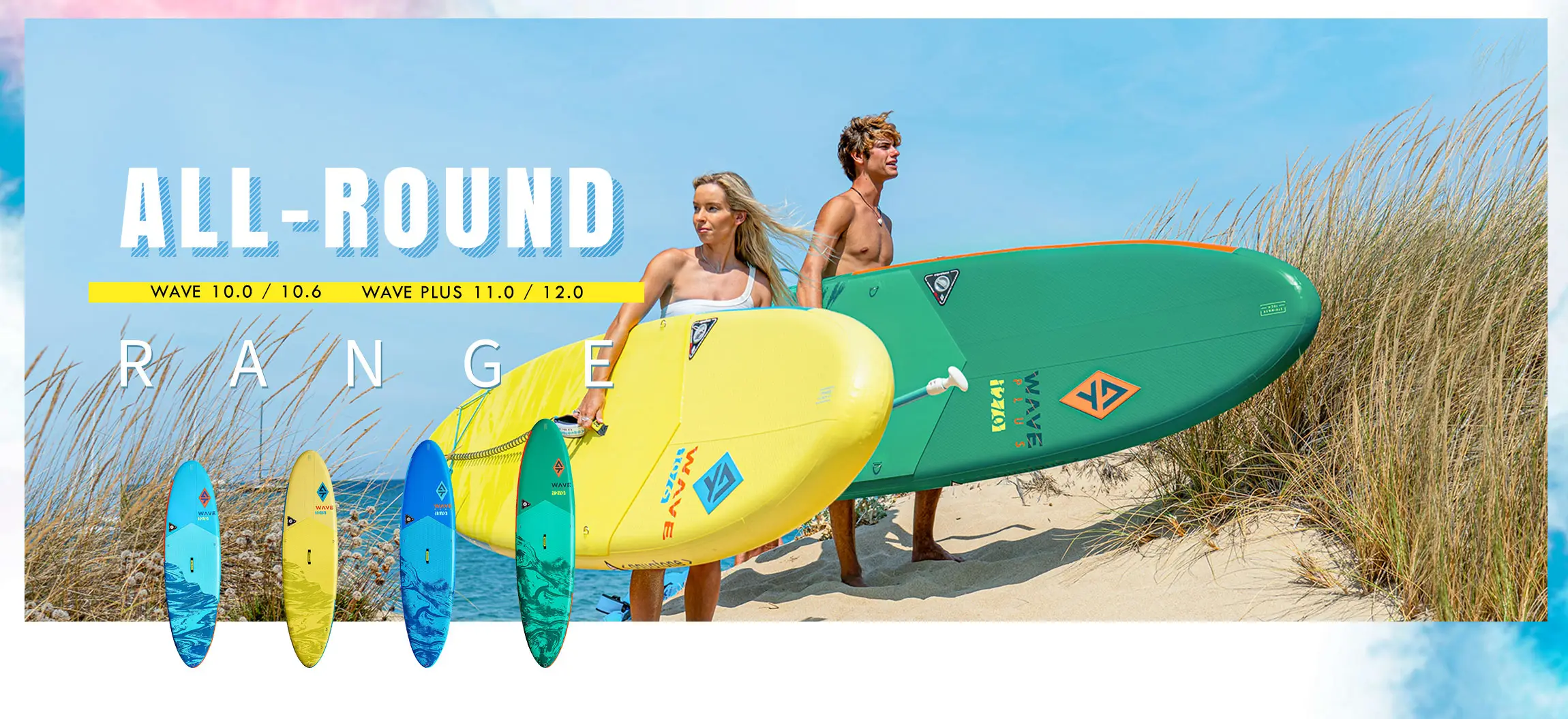 アクアトーン公式サイト