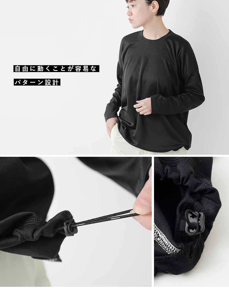 and wander アンドワンダー ドライ ジャージー ロングスリーブ Tシャツ
