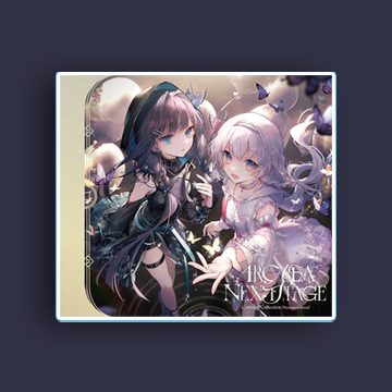 Arcaea Next Stage - Crossing HARDCORE TANO*C
