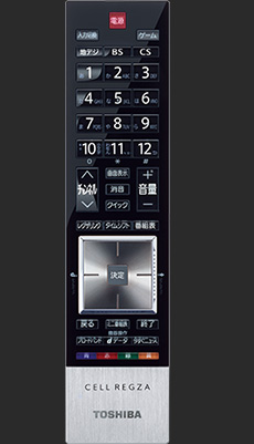 X1/操作性｜テレビ｜REGZA：東芝