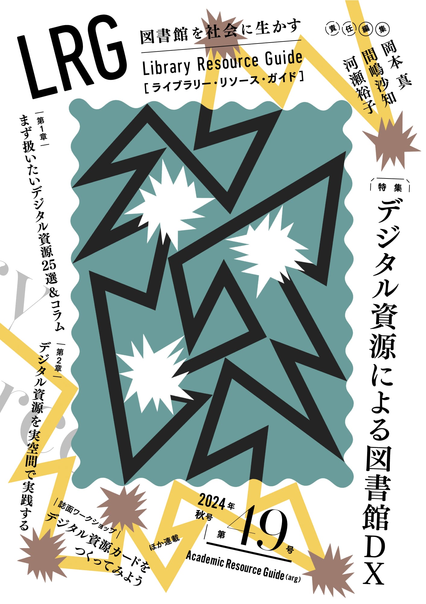 b84ee7c6326c4723fe37a66e4ba4cd