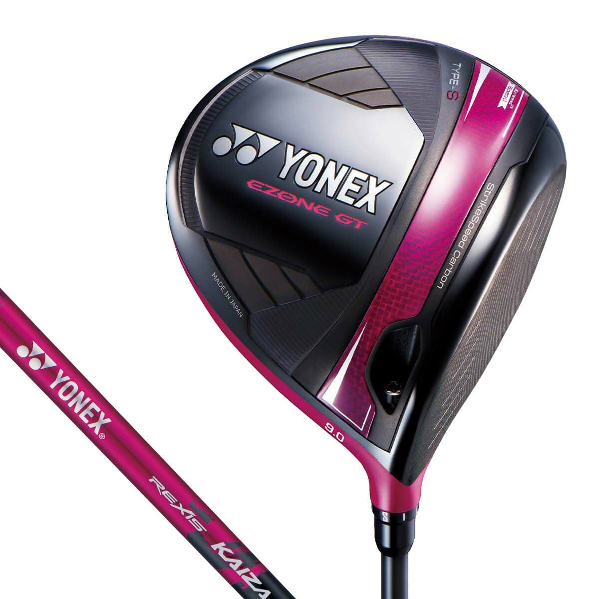 最新・新作 ヨネックス ゴルフクラブ 通販｜【公式】有賀園ゴルフ