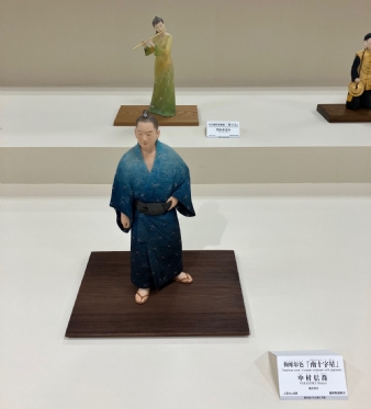 中村弘峰先生が日本伝統工芸展で朝日新聞社賞を受賞されました！日経