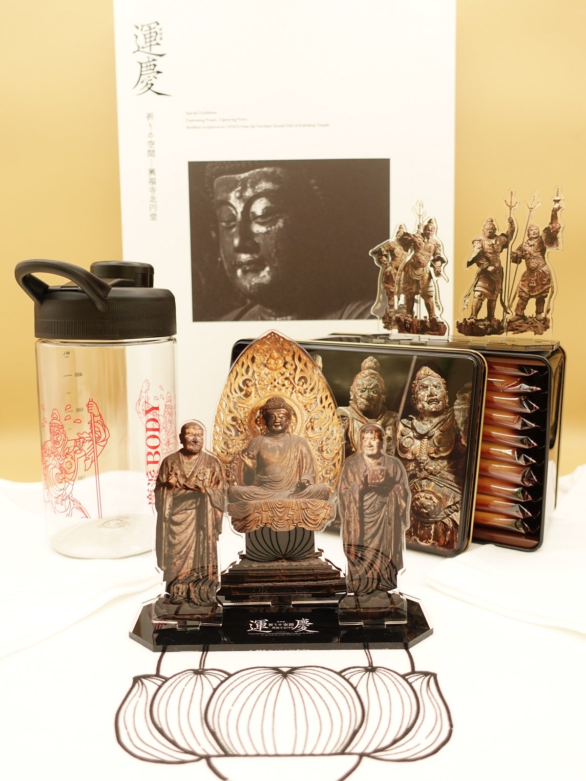 グッズ開封】特別展「運慶 祈りの空間―興福寺北円堂」東京国立博物館で