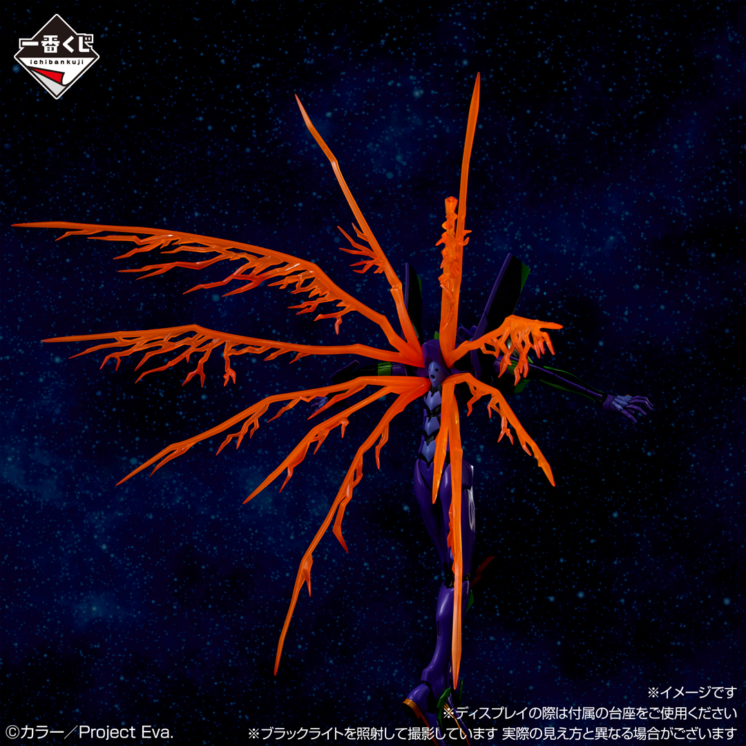 一番くじ 新世紀エヴァンゲリオン 30th Anniversary】放映30周年記念