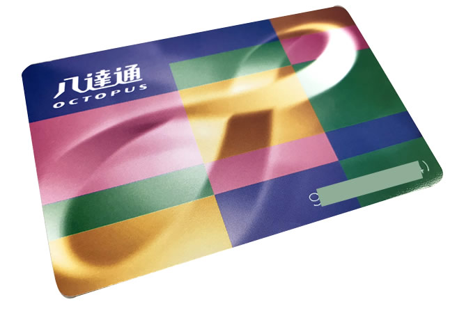 オクトパスカードで香港旅が快適に！買い方・使い方を徹底解説