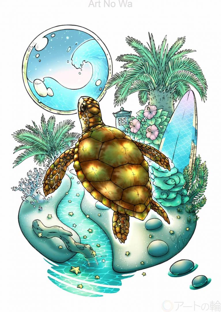 ウミガメ(みどり) | アートの輪
