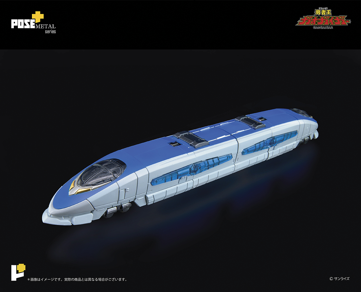 POSE+METAL series 勇者王ガオガイガー