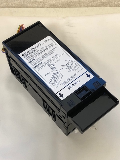 EMS-7 新札対応 ビルバリ交換 紙幣識別機