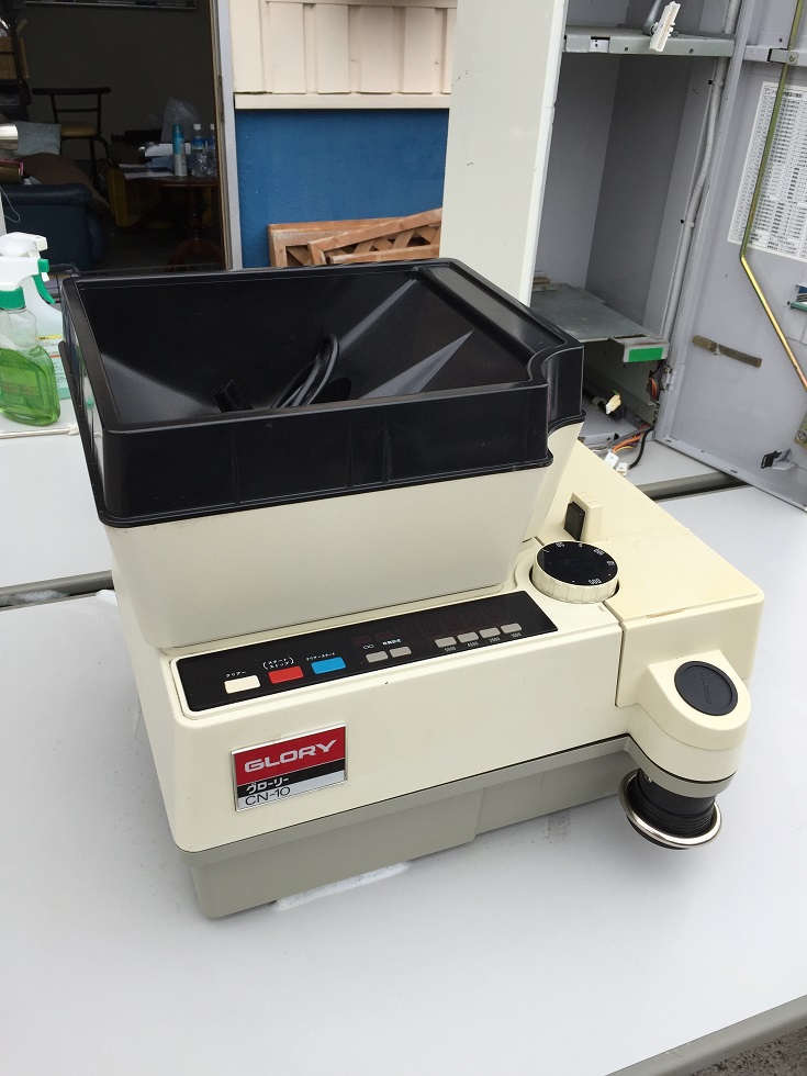 CN-10 硬貨計数機 グローリー