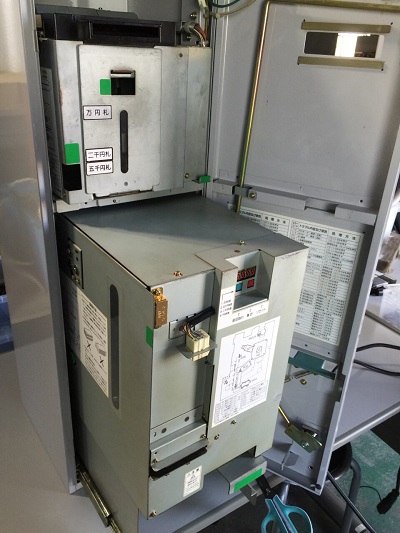 ERD-20Q スタッカー 紙幣払出し