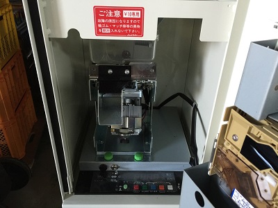 GSC-019 中古両替機