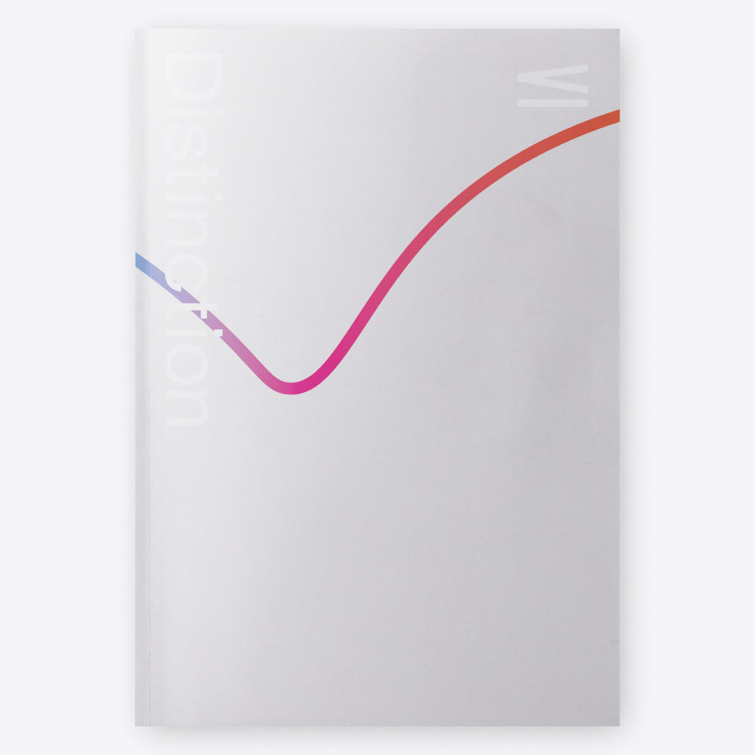 英単語帳 Distinction 6 – Atsueigo