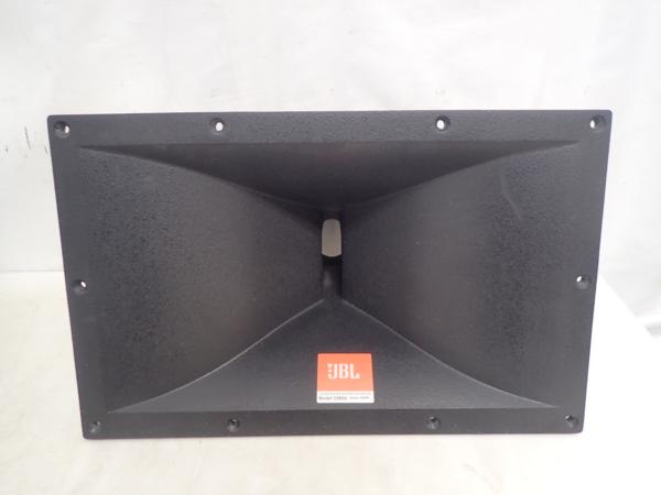 高額買取実施中!!】JBL フラットフロント・バイラジアルホーン 2380A ペア