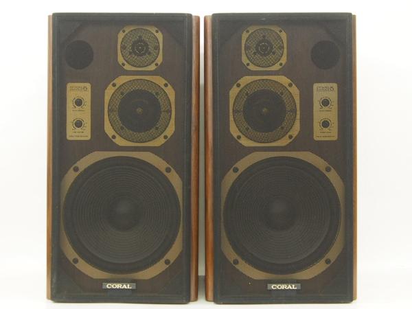 高額買取実施中!!】CORAL DX-5 3WAY スピーカー ペア コーラル 国産