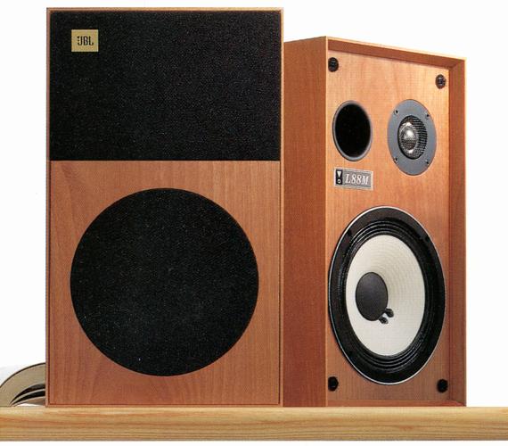 JBL L88M Specifications
