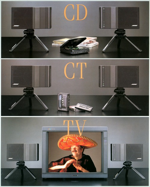 BOSE PAM-3の仕様 ボーズ