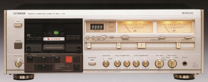 LUXMAN K-03の仕様 ラックスマン