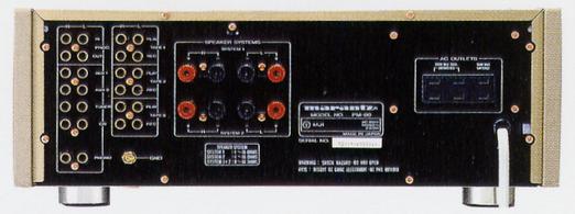 Marantz PM-80の仕様 マランツ
