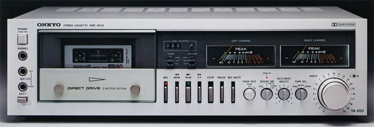 ONKYO TA-650の仕様 オンキヨー/オンキョー