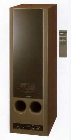 ONKYO SL-7の仕様 オンキヨー/オンキョー