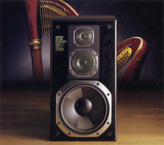 SANSUI SP-G88の仕様 サンスイ