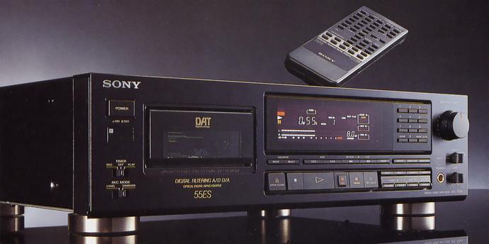 SONY DTC-55ESの仕様 ソニー