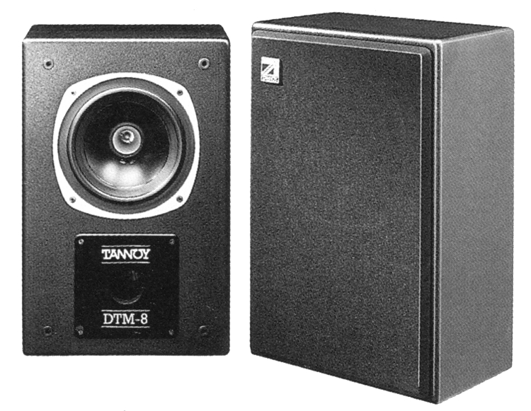 TANNOY DTM-8の仕様 タンノイ