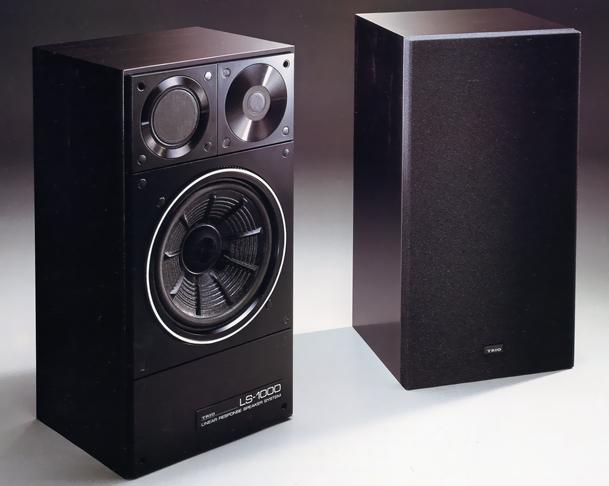 TRIO LS-1000の仕様 トリオ