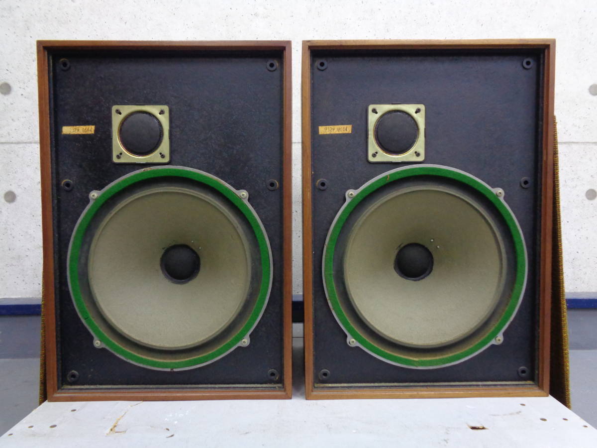 Wharfedale Melton2 買取｜スピーカー - リアルオーディオ