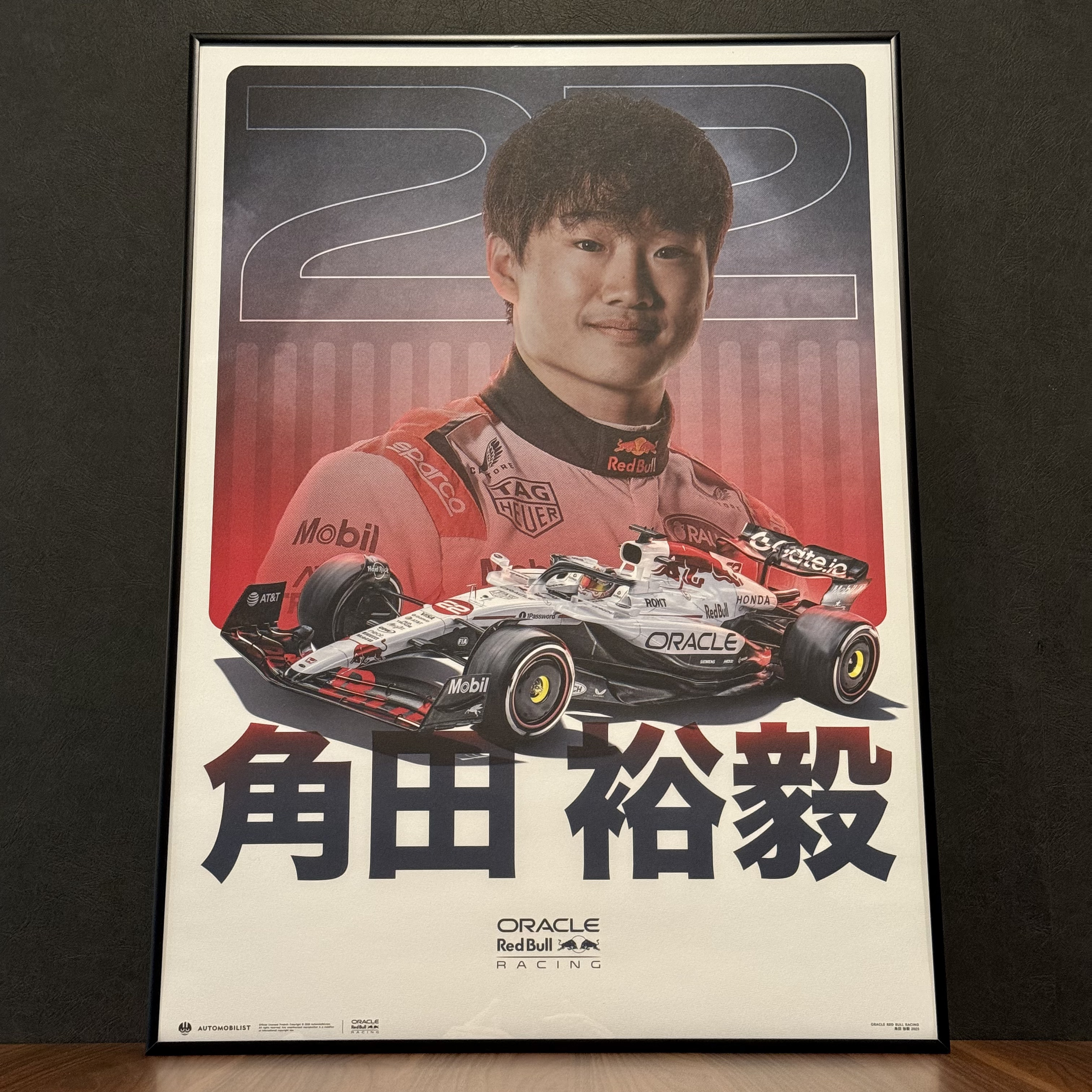 AuJA SPORTS CARDS / F1