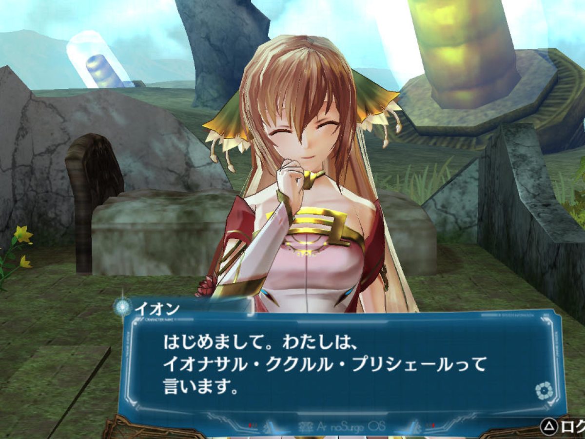 高画質リマスター版『シェルノサージュ DX』『アルノサージュ DX』が